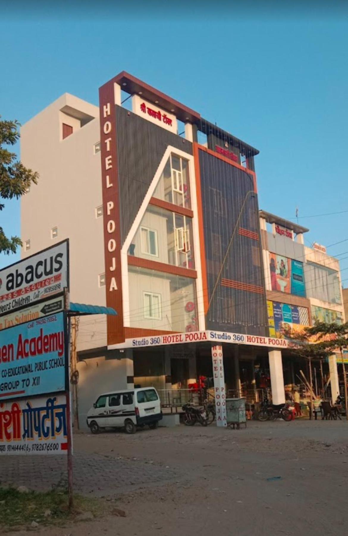 Hotel Pooja Jaipur Ngoại thất bức ảnh